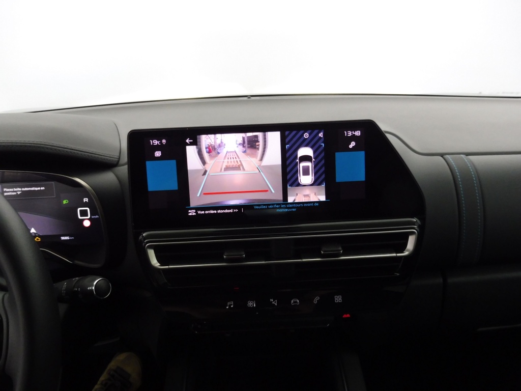 CITROEN C5 Aircross 1.5 BLUEHDI 130CH PLUS BOITE AUTOMATIQUE - ref: 74031 - Photo 6