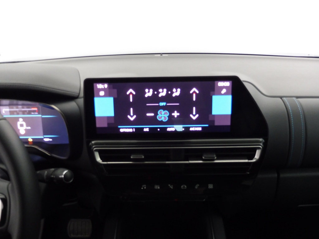 CITROEN C5 Aircross 1.5 BLUEHDI 130CH PLUS BOITE AUTOMATIQUE - ref: 74035 - Photo 7