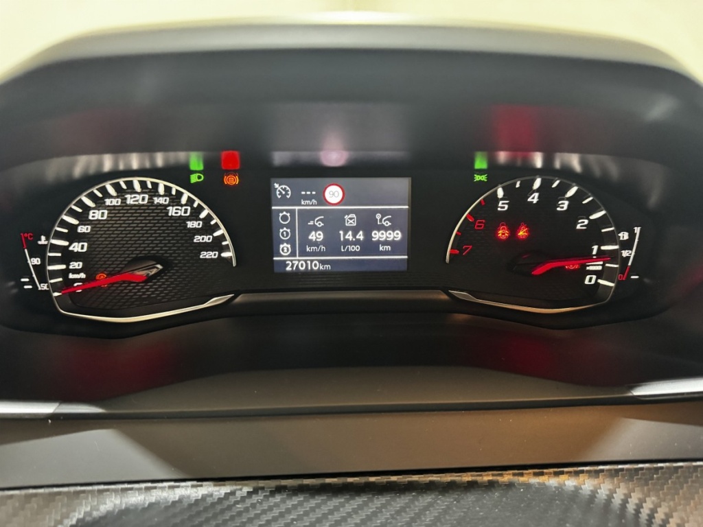 PEUGEOT 208 PureTech 75 S&S Active - ref: 13-4242303 - Photo 8