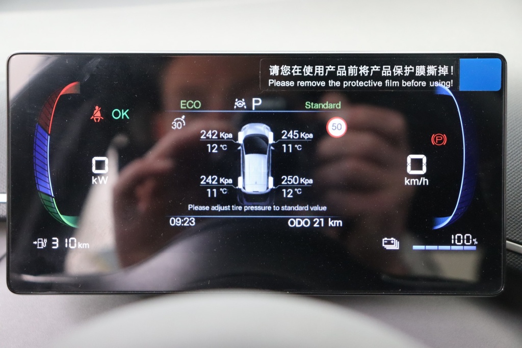 BYD Dolphin Surf Comfort 43,2 kWh 156 hp - ref: 7-59878 - Photo 20