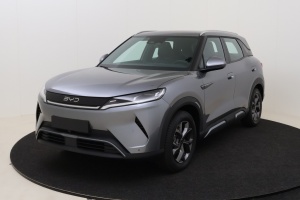 BYD Atto 2 en vente a marchand - ref: