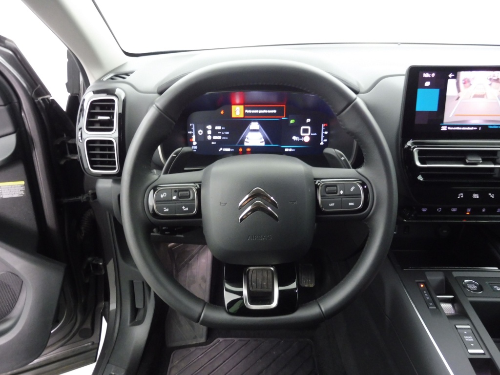 CITROEN C5 Aircross 1.5 BLUEHDI 130CH PLUS BOITE AUTOMATIQUE - ref: 74032 - Photo 17