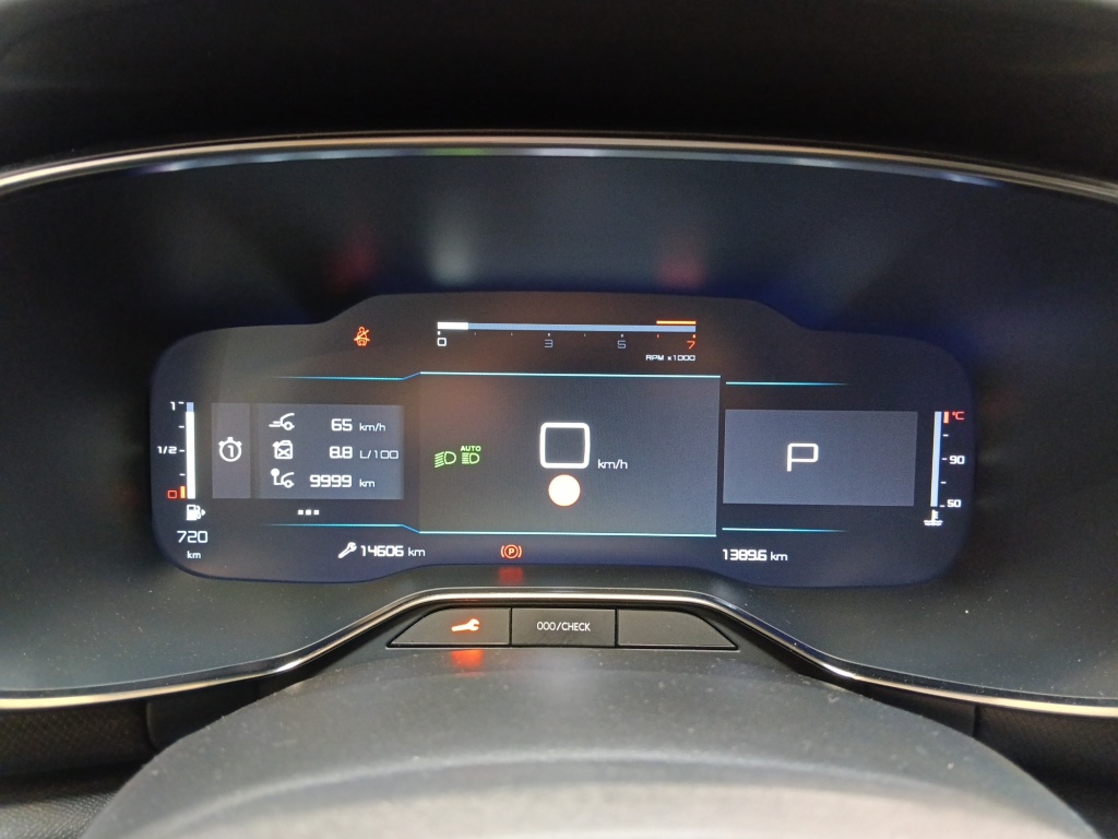 CITROEN C5 Aircross 1.5 BLUEHDI 130CH PLUS BOITE AUTOMATIQUE - ref: 74033 - Photo 14