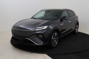 MG Marvel R en vente à marchand - ref: 7-51873