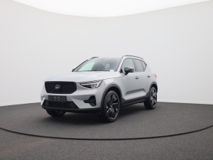 VOLVO XC40 en vente a marchand - ref:
