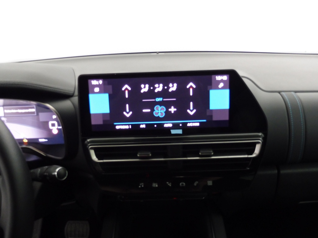 CITROEN C5 Aircross 1.5 BLUEHDI 130CH PLUS BOITE AUTOMATIQUE - ref: 74031 - Photo 7