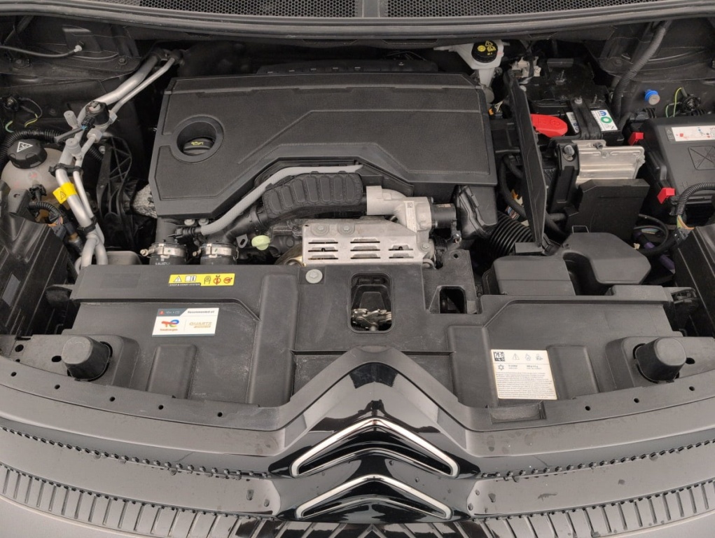CITROEN C5 Aircross Hybride 145 e-DCS6 Max - ref: 1-388592 - Photo 19