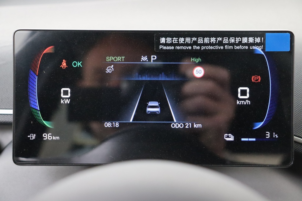 BYD Dolphin Surf Comfort 43,2 kWh 156 hp - ref: 7-59875 - Photo 20